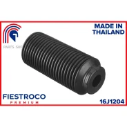 ������� ������������ Nissan AD VAN Wingroad Y11 99-04 (Nshbb15F, CS22050) 16J1204 Fiestroco 16J1204 16J1204 ����