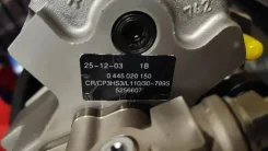 ���� Bosch Cummins ISBe 6,7 0445020150 0445020150 ����