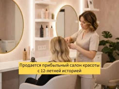 ������� ������ ���������� ����� ������� ����