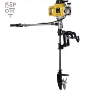 Huter