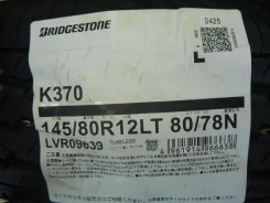 Bridgestone K370