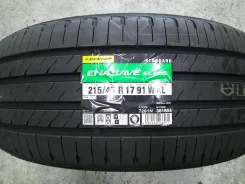 Dunlop Enasave EC205