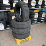 Dunlop Grandtrek H/T31