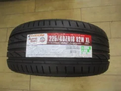 Luccini Buono Sport
