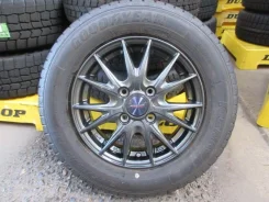 Weds Velva Sport
