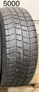 Vredestein Comtrac 2 All Season