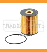 ������ �������� (��������) AUDI A6 3.7 99-05 / A8 3.7-4.2 98-02 / Q7 3.6 06, FORD Galaxy 2.8 95-00, JEEP Grand Cherokee 3.1TD 99, Mercedes-BENZ V-Clas...