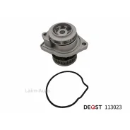 ������� ����� Skoda ����via (1U2) ������� 09.96-09.10 1.4 16V 113023 ����