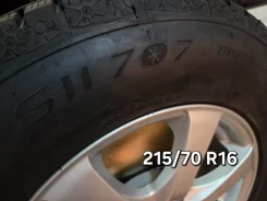 Streamstone SW707. ������, ��� �����, �/�, ����� �� 5 % ����