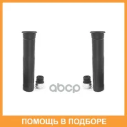 ������������ �������� ������������ CTR / GP0069 GP0069 ����