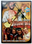 DVD. ����