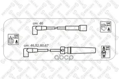 ���-� �������� Daewoo Espero/Nexia 1.5 Daewoo Cielo 1.5 16V (19) 9597/ Daewoo Espero 1.5 16V 9599 Stellox ���. 1030043SX 1030043SX ����
