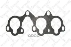 ��������� ���������� ��������� (x2) Audi AUDI 80 B4 2.8 9196/ AUDI A6 C4 2.6 9497/ AUDI A6 C4 2.6 9497/ AUDI 100 C4 2.6 9394/ AUDI 80 B4 2.8 quattro 9...