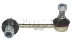 ���� ������������� ��� Nissan: Serena 1.6-2.0/2.0-2.3D 92-01/Vanette Cargo 1.6-2.0/2.3D 95- FormPart ���. 4108022 4108022 ����