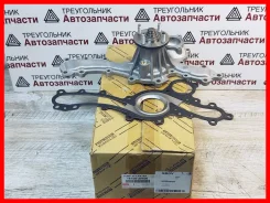 ����� �������� 1GRFE Toyota 16100-39406 ������ / 16100-39406 1610039406 ����