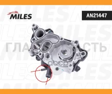 ����� ������� VAG 1.2/1.4/2.0 11- (� ������� � �����������, � �����. ) AN21447 AN21447 ����