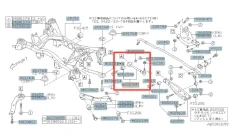 ����� �������� ���������� Subaru Outback 05.09.2013 20250FG021 BRM FB25, ������ 20250FG021 ����