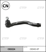 ���������� �������, ������ ������� (������ CEHO37) CTR CE0224 CE0224 ����