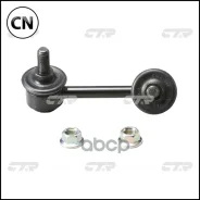 ������ �������������, �������� ����� SL4880L (������ CLN14, CLHO67) CTR CL0198 CL0198 ����