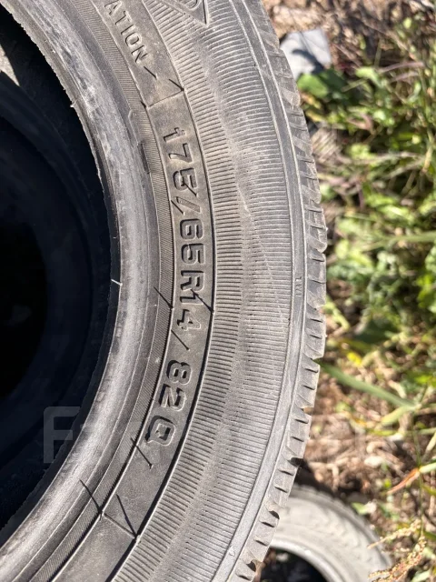 Tunga Extreme Contact. ������, ����������, 2016 ���, �/�, ����� 25 % ����