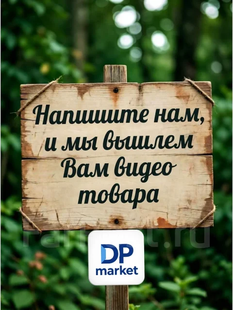 ������ ������������. ��� ����� �� ������ ����