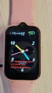 ������ ����� Aimoto Pro 4G. GPS, SIM-����� ����