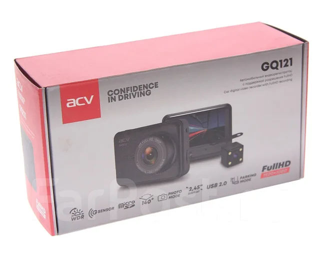 ACV GQ121