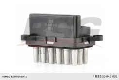 �������� FORD Fiesta (02-10) ���������, BSG30846003, BSG 38645 ����