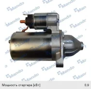 ������� Accent (99-), Sonata, Getz, Elantra KIA Rio, Cerato ���� (0.9���), BN3610022810, Mando 3610022810 ����