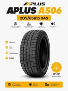 Aplus A506. ������, ��� �����, 2026 ���, ����� ����