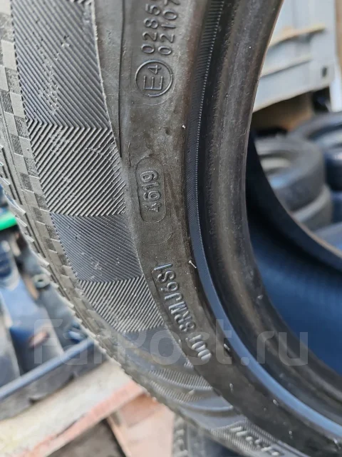 Doublestar DH01. ������, 2019 ���, �/�, ����� 30 % ����