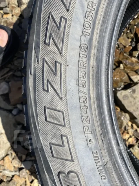 Bridgestone Blizzak DM-V1. ������, ��� �����, �/�, ����� 50 % ����