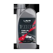 Lavr Moto Ride