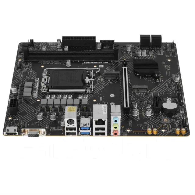 H610 ����