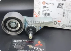 ����� �������� ��� � ����������� � ������ /Iberis/ 1145A020 1145A079, �� IB5101 ����