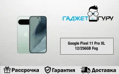 Google Pixel 11 Pro XL. �����, 256 �� ����