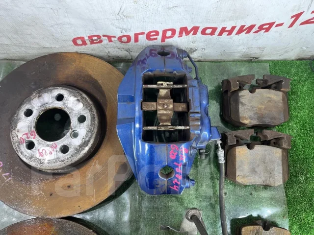 �������� �������� 34106880075 ����