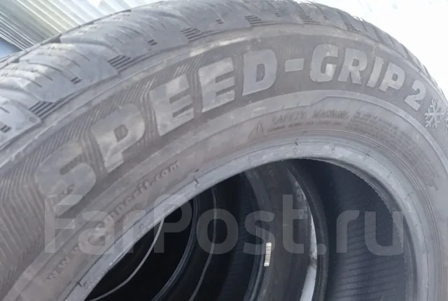 Semperit Speed-Grip 2
