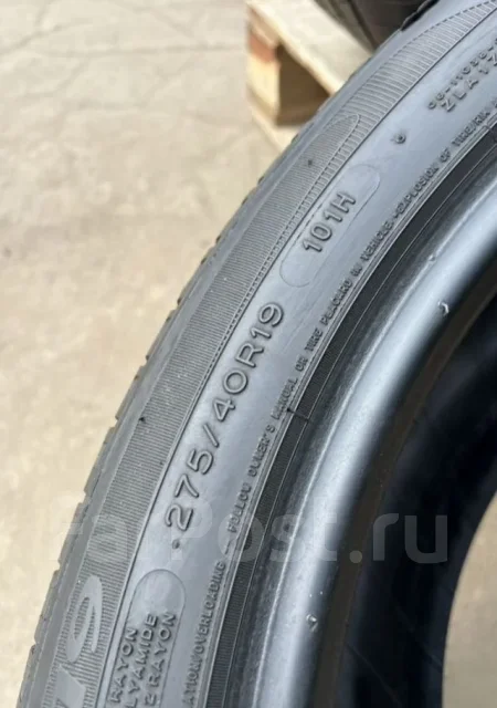 Michelin Primacy MXM4