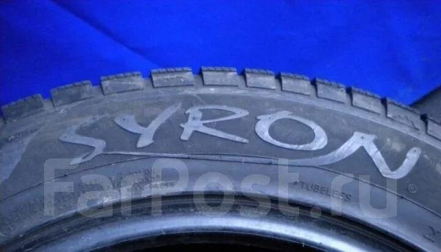 Syron Everest 1