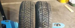 Dunlop Grandtrek WT M2