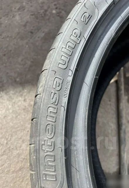 Sava Intensa HP 2