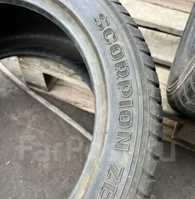 Pirelli Scorpion Zero