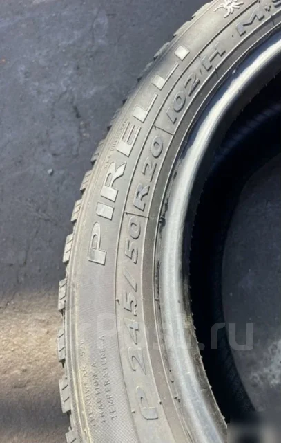 Pirelli Scorpion STR