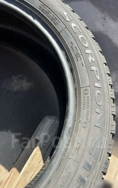 Pirelli Scorpion STR