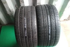 Nexen N7000