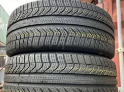 Pirelli Cinturato All Season Plus