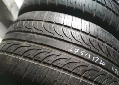 Nexen N7000