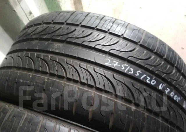 Nexen N7000