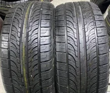 Nexen N7000